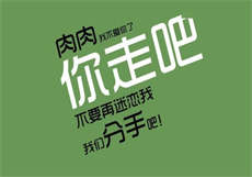 南昌单亲妈妈群
