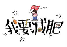 老婆微信聊天记录老删
