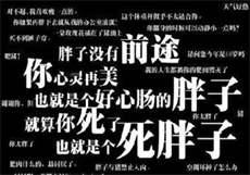 妈妈微信聊天记录
