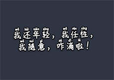 妈妈儿子聊天记录
