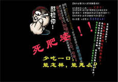 和妈妈的聊天记录截图
